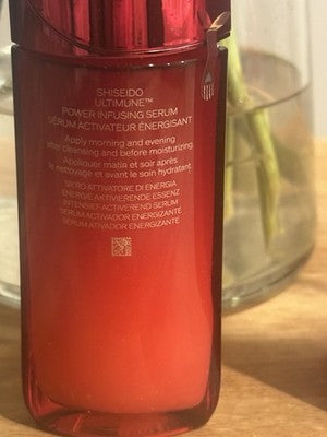 Shiseido Ultimune Power Infusing Serum 75ml 2.5oz NEW SEALED Red Ginza Tokyo