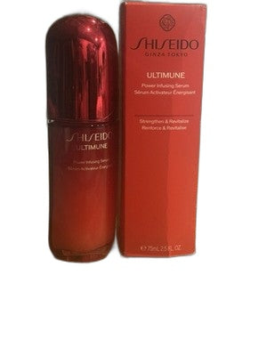 Shiseido Ultimune Power Infusing Serum 75ml 2.5oz NEW SEALED Red Ginza Tokyo