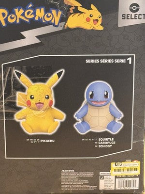 Pokemon Deluxe Vinyl 8 Inch Squirtle Figure Jazwares Series 1