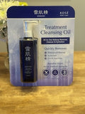 Kose Sekkisei Treatment Cleansing Oil Hydration All in One Makeup Remover 10.1oz