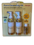 Brand New ma:nyo Pure Cleansing Oil Set 2 x 200ml + 55ml Travel Vegan Korea