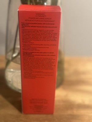 Shiseido Ultimune Power Infusing Serum 75ml 2.5oz NEW SEALED Red Ginza Tokyo