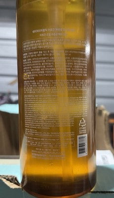 Nature Republic Argan Essential Deep Care Shampoo 1000ml Damaged Hair Repair